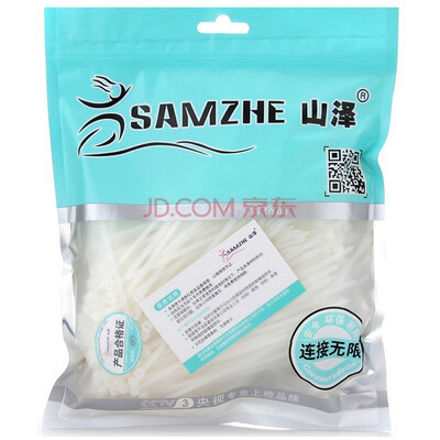 Shanze SAMZHE 5 300mm ZD-05 professional self-locking nylon cable ties more tough tie harness tape multi-function straps Zhazhi transparent cable each about 200
Shanze SAMZHE 5 300mm ZD-05 professional self-locking nylon cable ties more tough tie harness tape multi-function straps Zhazhi transparent cable each about 200
