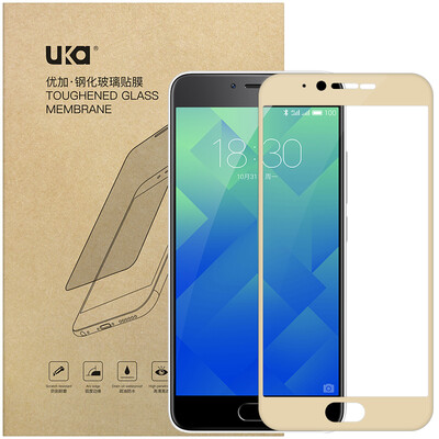 Youcha charm Blue 5 full coverage of full-tempered film tempered glass high-definition glass protective film gold
Youcha charm Blue 5 full coverage of full-tempered film tempered glass high-definition glass protective film gold