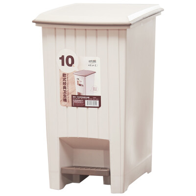 Shun US trash 20L square plastic trash pedal with handle European health bucket including 90 trash bags SM-4806
Shun US trash 20L square plastic trash pedal with handle European health bucket including 90 trash bags SM-4806
