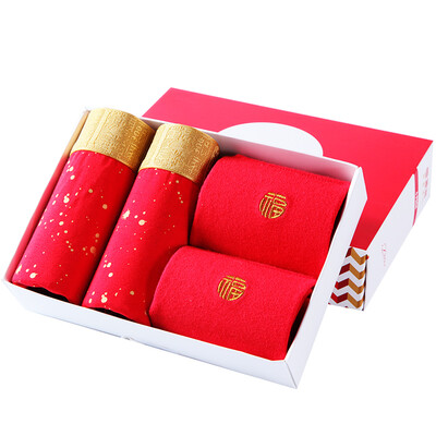 Heng Yuan Xiang Men&39s Red Underwear Socks Combination Embroidery Fantasy Pure Cotton Socks Description Golddale Flat Underwear My Life Socks 2 Double Underwear 2 175100
Heng Yuan Xiang Men&39s Red Underwear Socks Combination Embroidery Fantasy Pure Cotton Socks Description Golddale Flat Underwear My Life Socks 2 Double Underwear 2 175100