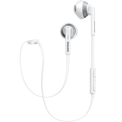 Philips (PHILIPS) SHB5250BK ухи уха наушники Bluetooth для беспроводных гарнитуры спортивных игр / музыка / телефона гарнитура цифровых аксессуаров черных
Philips (PHILIPS) SHB5250BK ухи уха наушники Bluetooth для беспроводных гарнитуры спортивных игр / музыка / телефона гарнитура цифровых аксессуаров черных