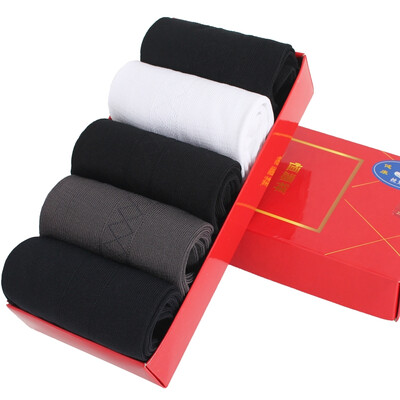 Hengyuanxiang socks 5 pairs of thin mercerized cotton in the tube men socks spring socks men&39s cotton socks A211545
Hengyuanxiang socks 5 pairs of thin mercerized cotton in the tube men socks spring socks men&39s cotton socks A211545