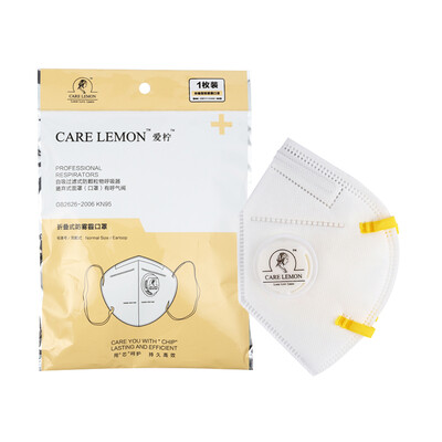 Love lemon mask CARE LEMON anti-haze dust KN95-level earmuffs folding mask with exhalation valve Unisex 1 Pack
Love lemon mask CARE LEMON anti-haze dust KN95-level earmuffs folding mask with exhalation valve Unisex 1 Pack