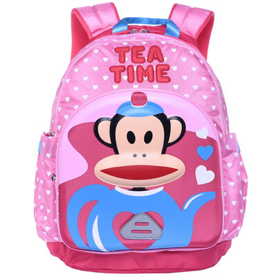 Monkey Paul Frank children&39s school bag primary school student bag female leisure simple fashion backpack bag PKY2087B pink
Monkey Paul Frank children&39s school bag primary school student bag female leisure simple fashion backpack bag PKY2087B pink