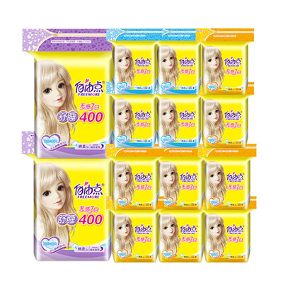 Free sense of the seven days thin cotton soft daily sanitary napkins 240mm * 8 tablets
Free sense of the seven days thin cotton soft daily sanitary napkins 240mm * 8 tablets