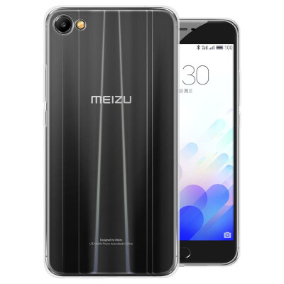 Meiyu Meizu charm blue X mobile phone case TPU soft shell protective cover for charm blue X
Meiyu Meizu charm blue X mobile phone case TPU soft shell protective cover for charm blue X