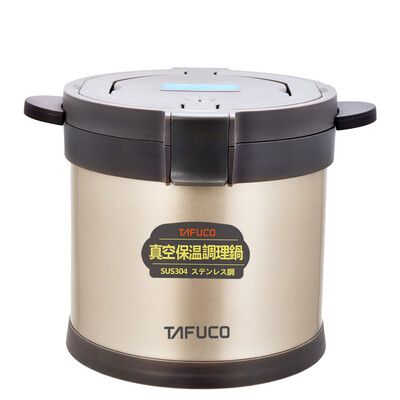 Taifu high TAFUCO stew pot vacuum stainless steel insulation pot multi-function fire-free re-cooking energy saving soup pot from the fire cook pot T-2660 champagne gold 45L
Taifu high TAFUCO stew pot vacuum stainless steel insulation pot multi-function fire-free re-cooking energy saving soup pot from the fire cook pot T-2660 champagne gold 45L