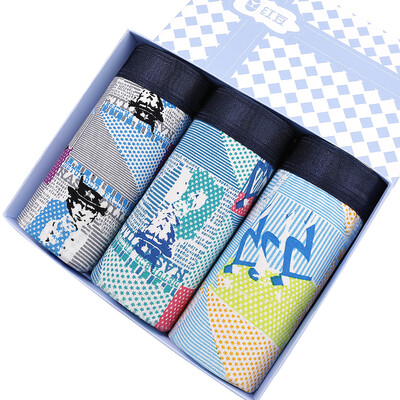 Red beans hongdou men&39s underwear cotton printing tide section stitching shorts flat angle crotch 3 gift box 185105
Red beans hongdou men&39s underwear cotton printing tide section stitching shorts flat angle crotch 3 gift box 185105