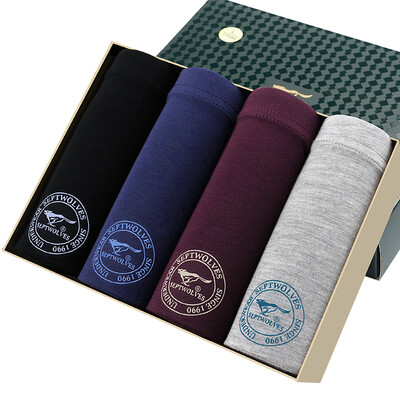 Seven wolves men &39s underwear male flat pants in the waist breathable blue fine sticky fiber 4 installed color 94669
Seven wolves men &39s underwear male flat pants in the waist breathable blue fine sticky fiber 4 installed color 94669