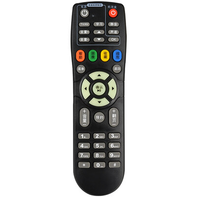 Jia Pei TV-520 с дистанционным управлением высокой четкости с цифровым приводом для кабельной приставки Хэнань 96266 Motorola HMC3000 black
Jia Pei TV-520 с дистанционным управлением высокой четкости с цифровым приводом для кабельной приставки Хэнань 96266 Motorola HMC3000 black