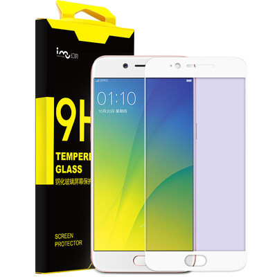 Phantom (i-mu) OPPO R9s Plus Texture Full Cover Anti-Blu-ray 3D Soft Edge Shatterproof Взрывозащищенный стеклянный мембранный корпус для телефона 6.0 "(включая набор инструментов)
Phantom (i-mu) OPPO R9s Plus Texture Full Cover Anti-Blu-ray 3D Soft Edge Shatterproof Взрывозащищенный стеклянный мембранный корпус для телефона 6.0 "(включая набор инструментов)
