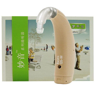 Peak power PHONAK wonderful sound Q5sp all digital hearing aids computer programming elderly wireless stealth
Peak power PHONAK wonderful sound Q5sp all digital hearing aids computer programming elderly wireless stealth