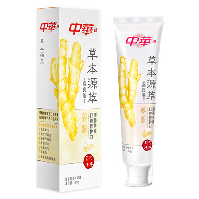 Китай (Zhonghua) Шэньнун серия Tamachi массы растительных экстрактов источник G Ca уход Зубной пасты ретракционная типа повышение калгана 140г
Китай (Zhonghua) Шэньнун серия Tamachi массы растительных экстрактов источник G Ca уход Зубной пасты ретракционная типа повышение калгана 140г