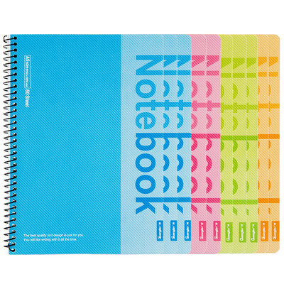 Guangbo (GuangBo) 6 loaded with 60 B5 office note book diary of the color of the random GBX0819
Guangbo (GuangBo) 6 loaded with 60 B5 office note book diary of the color of the random GBX0819