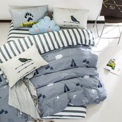 Jiuzhou deer suite home textiles cotton bedding twill printing four sets of bed sheets quilt rainy season 15 18 m bed 200 230cm
Jiuzhou deer suite home textiles cotton bedding twill printing four sets of bed sheets quilt rainy season 15 18 m bed 200 230cm