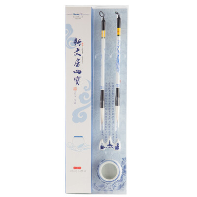 Guangbo GuangBo Wenfangsibao suit practice copybook brush washed cloth water bowl penholder blue&white porcelain QT022
Guangbo GuangBo Wenfangsibao suit practice copybook brush washed cloth water bowl penholder blue&white porcelain QT022