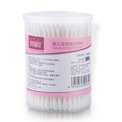 Babaluosha (babaluosha) baby clean cotton swab 360 (daily care newborn ear nose clean baby cotton swab stick
Babaluosha (babaluosha) baby clean cotton swab 360 (daily care newborn ear nose clean baby cotton swab stick