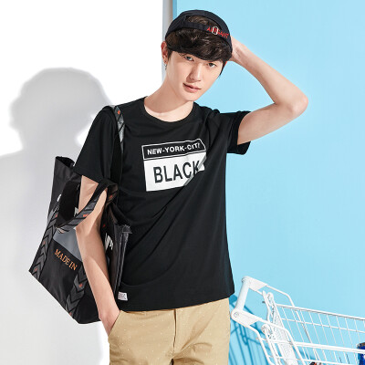 Semir T-shirt men's students hit color printing color short sleeve T-shirt 19037001217 black XXL
Semir T-shirt men's students hit color printing color short sleeve T-shirt 19037001217 black XXL