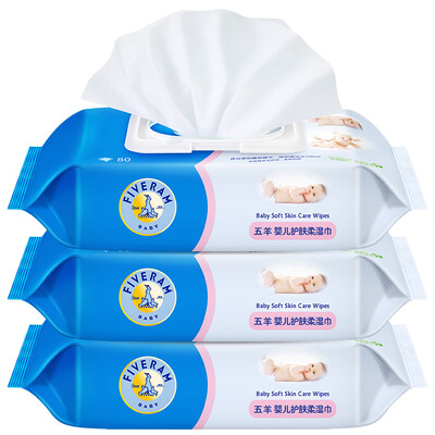 Wuyang FIVERAMS baby skin care soft wipes 80 × 3 bags baby wet tissue with covered paper towel
Wuyang FIVERAMS baby skin care soft wipes 80 × 3 bags baby wet tissue with covered paper towel