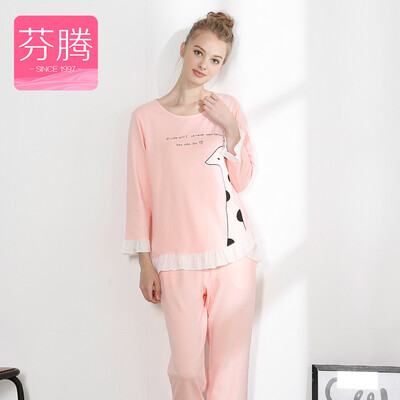 Jingdong supermarket Fenton FENTENG X9538403 pajamas spring 2017 new cute cartoon casual home service suit shrimp powder
Jingdong supermarket Fenton FENTENG X9538403 pajamas spring 2017 new cute cartoon casual home service suit shrimp powder