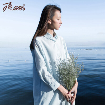 Top melon melon skirt female cotton striped lapel long sleeve home dress 2017 autumn new t80191 blue stripes 170
Top melon melon skirt female cotton striped lapel long sleeve home dress 2017 autumn new t80191 blue stripes 170