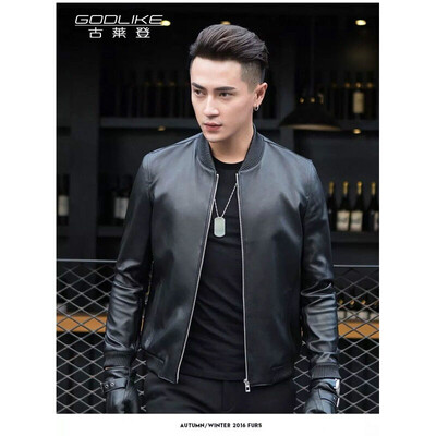 Men's leather jacket long sleeve autumn witer clothing genuine sheepskin motocycle coat real leather the newest simple style
Men's leather jacket long sleeve autumn witer clothing genuine sheepskin motocycle coat real leather the newest simple style
