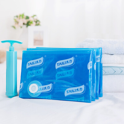 Tai Li vacuum compression bag travel storage bag large finishing bag 9 sets (4 large 4) with pump
Tai Li vacuum compression bag travel storage bag large finishing bag 9 sets (4 large 4) with pump