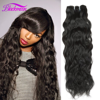 7A Brazilian Virgin Hair Natural Wave Brazilian Water Wave Brazilian Hair Curly Weave Human Hair Bundles
7A Brazilian Virgin Hair Natural Wave Brazilian Water Wave Brazilian Hair Curly Weave Human Hair Bundles