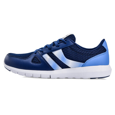 Peak (PEAK) men 's casual shoes fashion trend low to help sports shoes DE620221 glacier gray 44 yards
Peak (PEAK) men 's casual shoes fashion trend low to help sports shoes DE620221 glacier gray 44 yards