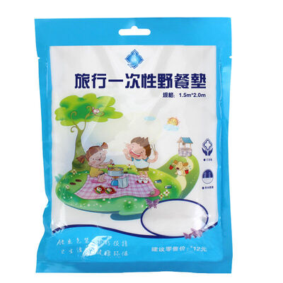 Bancheni one-time outdoor travel picnic mat beach mat park portable cushion non-woven disposable picnic mat 1500 2000 mm white
Bancheni one-time outdoor travel picnic mat beach mat park portable cushion non-woven disposable picnic mat 1500 2000 mm white