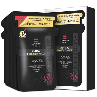 Li De Zi LEADERS Meiji You amino acid propolis mask 10 water moisturizing shrink pores bright skin men&women 
Li De Zi LEADERS Meiji You amino acid propolis mask 10 water moisturizing shrink pores bright skin men&women