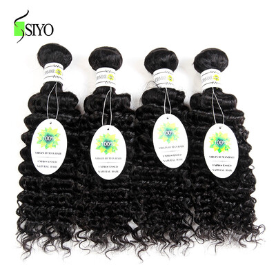 7a Brazilian Deep Wave Virgin Hair 10 Bundles Brazilian Virgin Hair Deep Wave Human Hair Wet And Wavy Virgin Brazilian Hair
7a Brazilian Deep Wave Virgin Hair 10 Bundles Brazilian Virgin Hair Deep Wave Human Hair Wet And Wavy Virgin Brazilian Hair
