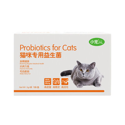 Small pet small pet with probiotics 7 packets pet probiotics dog probiotics gastrointestinal conditioning cat stomach stomach kitten diarrhea
Small pet small pet with probiotics 7 packets pet probiotics dog probiotics gastrointestinal conditioning cat stomach stomach kitten diarrhea
