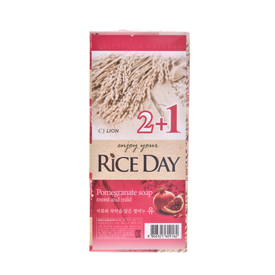 GIGI Lion King rice era hard carbon to soap 100g South Korea imported rice soap clean oil moisturizing moisture
GIGI Lion King rice era hard carbon to soap 100g South Korea imported rice soap clean oil moisturizing moisture