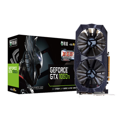 MAXSUN GTX1050Ti Big Giant 4G 1291-1392MHz / 7000MHz 4G / 128bit GDDR5 PCI-E 3.0 Game Graphics
MAXSUN GTX1050Ti Big Giant 4G 1291-1392MHz / 7000MHz 4G / 128bit GDDR5 PCI-E 3.0 Game Graphics