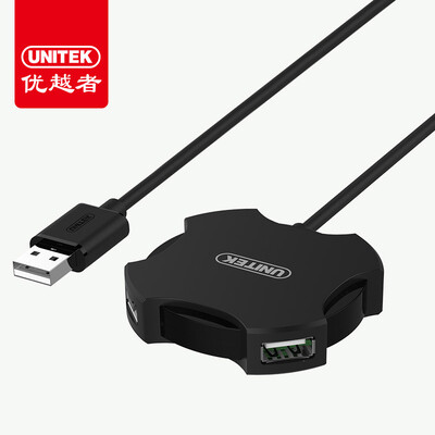 (UNITEK) USB-сплиттер 2.0 высокая скорость одного перетащить более четырех интерфейсов 0,3 м ноутбук настольный компьютер многофункциональный 4-портовый концентратор HUB-конвертер черный Y-2178BK
(UNITEK) USB-сплиттер 2.0 высокая скорость одного перетащить более четырех интерфейсов 0,3 м ноутбук настольный компьютер многофункциональный 4-портовый концентратор HUB-конвертер черный Y-2178BK