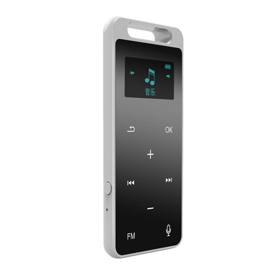 Wan Li Pu wanlipo T & F-S3 matte silver 8G sports MP3 MP4HIFI lossless music player Walkman with a screen recording pen
Wan Li Pu wanlipo T & F-S3 matte silver 8G sports MP3 MP4HIFI lossless music player Walkman with a screen recording pen