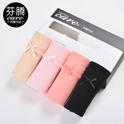 Fen Teng can be underwear underwear pants comfortable breathable high waist to mention buttocks pure color ladies triangle underwear 4 loaded T3616119 black apricot shrimp light orange orange
Fen Teng can be underwear underwear pants comfortable breathable high waist to mention buttocks pure color ladies triangle underwear 4 loaded T3616119 black apricot shrimp light orange orange