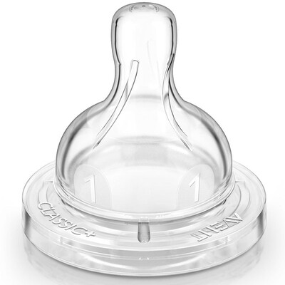 Philips новый ANY UK импортирует AVENT классическую серию патронов для новорожденных 1 отверстие SCF631 / 22
Philips новый ANY UK импортирует AVENT классическую серию патронов для новорожденных 1 отверстие SCF631 / 22