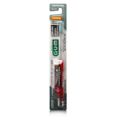 Full life Kang GUM 318 periodontal care top ultra-fine toothbrush ultra-small head soft hair
Full life Kang GUM 318 periodontal care top ultra-fine toothbrush ultra-small head soft hair