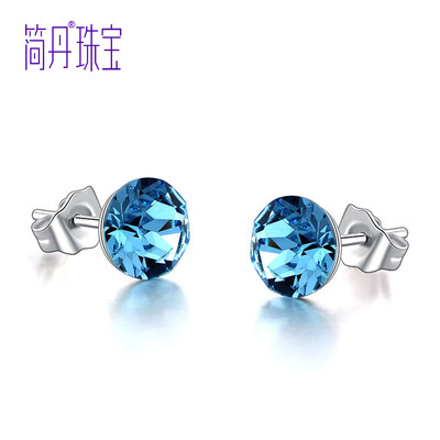 Jane Dan JIandan 925 silver crystal earrings Japan and South Korea fashion trend men and women ear jewelry look Jingying white
Jane Dan JIandan 925 silver crystal earrings Japan and South Korea fashion trend men and women ear jewelry look Jingying white