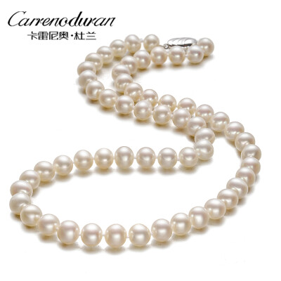 Carreno Duran (Carrenoduran) 7-7.5MM round freshwater pearl necklace strong light leisure time send mother gift XL02002
Carreno Duran (Carrenoduran) 7-7.5MM round freshwater pearl necklace strong light leisure time send mother gift XL02002