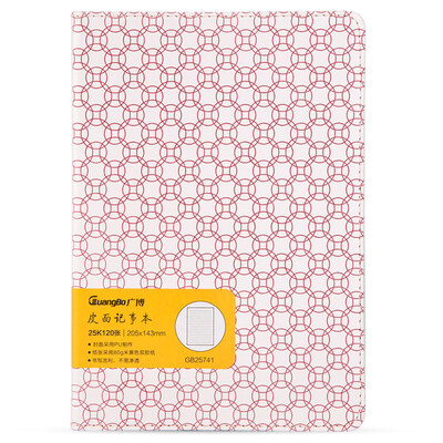 Guangbo GuangBo 25K120 leather surface notebook stationery notebook color design simple random GBP25741
Guangbo GuangBo 25K120 leather surface notebook stationery notebook color design simple random GBP25741