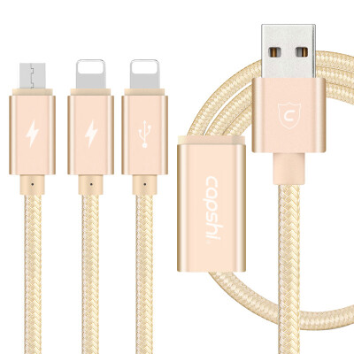 Capshi triple data cable Apple Andrews dragged three mobile phone charger line SHY01 gold support iPhone6s57Plus Samsung Huawei vivox7 millet oppor79
Capshi triple data cable Apple Andrews dragged three mobile phone charger line SHY01 gold support iPhone6s57Plus Samsung Huawei vivox7 millet oppor79