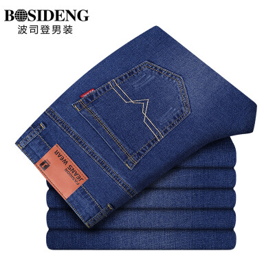 Bosideng men's clothing (BOSIDENGMAN) male thin section of casual jeans spring and summer thin section Slim cowboy pants 3271B64011 dark blue 38 (three feet one)
Bosideng men's clothing (BOSIDENGMAN) male thin section of casual jeans spring and summer thin section Slim cowboy pants 3271B64011 dark blue 38 (three feet one)