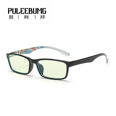 PuLeeBumG anti-blue light radiation glasses men and women with the same section of electronic games goggles flat mirror P8102
PuLeeBumG anti-blue light radiation glasses men and women with the same section of electronic games goggles flat mirror P8102
