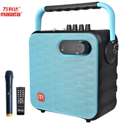 Малата P5 стереодинамики наружная стерео 5-дюймовая портативная анти-интерференция U микрофон раздела квадратный танец стерео Bluetooth USB с микрофоном (синий)
Малата P5 стереодинамики наружная стерео 5-дюймовая портативная анти-интерференция U микрофон раздела квадратный танец стерео Bluetooth USB с микрофоном (синий)