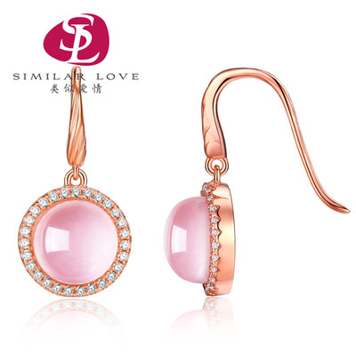 Similar to love 7.2 carat gemstones S925 silver hibiscus stone earrings earrings gift
Similar to love 7.2 carat gemstones S925 silver hibiscus stone earrings earrings gift