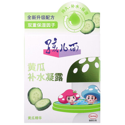 Baby face cucumber moisturizing gel 40g cucumber essence replenishment lock water new&old packaging randomly issued
Baby face cucumber moisturizing gel 40g cucumber essence replenishment lock water new&old packaging randomly issued