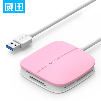 CEDBD USB 3.0 Card Reader High Speed Multi-Function Camera Reader Support MS / CF / TF / XD / SD Card 0.5m Black
CEDBD USB 3.0 Card Reader High Speed Multi-Function Camera Reader Support MS / CF / TF / XD / SD Card 0.5m Black